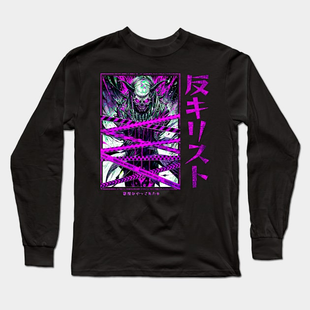 Japanese Demon | Anime Demon | Anime Shinigami Long Sleeve T-Shirt by Ryo Li